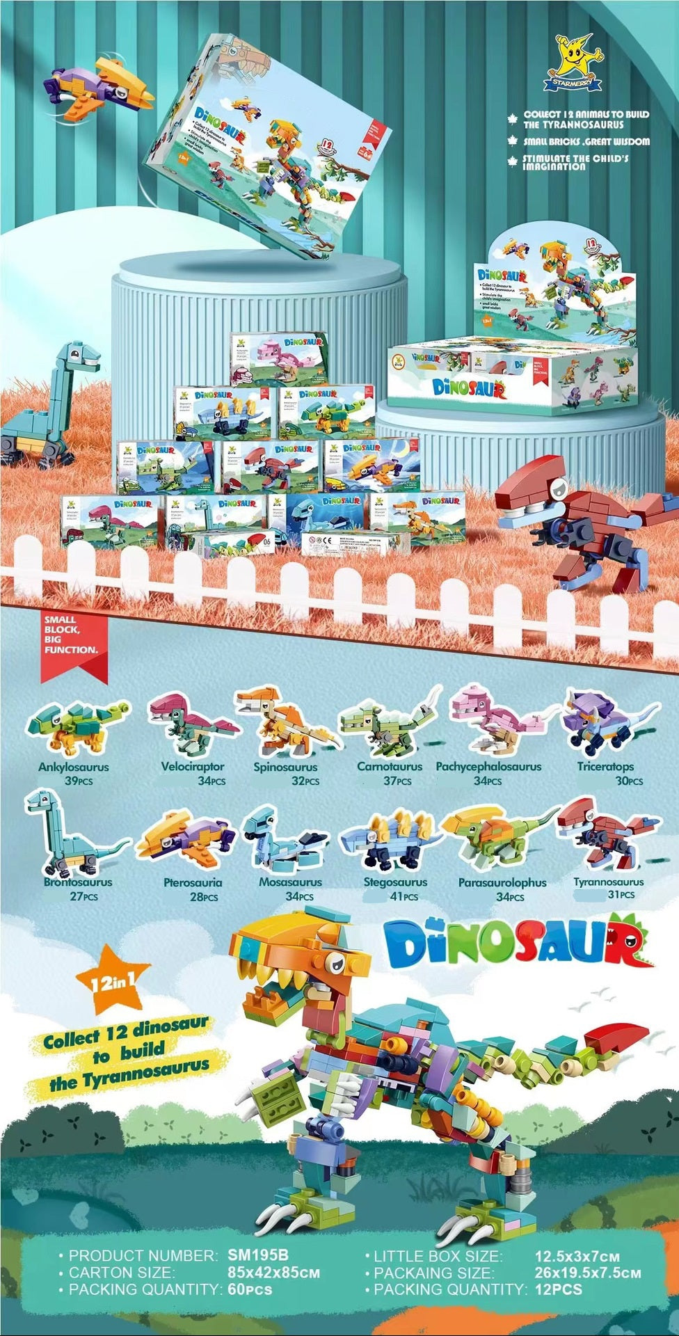 Building Blocks Dinosaurs 12in1 | Full Box | 3+