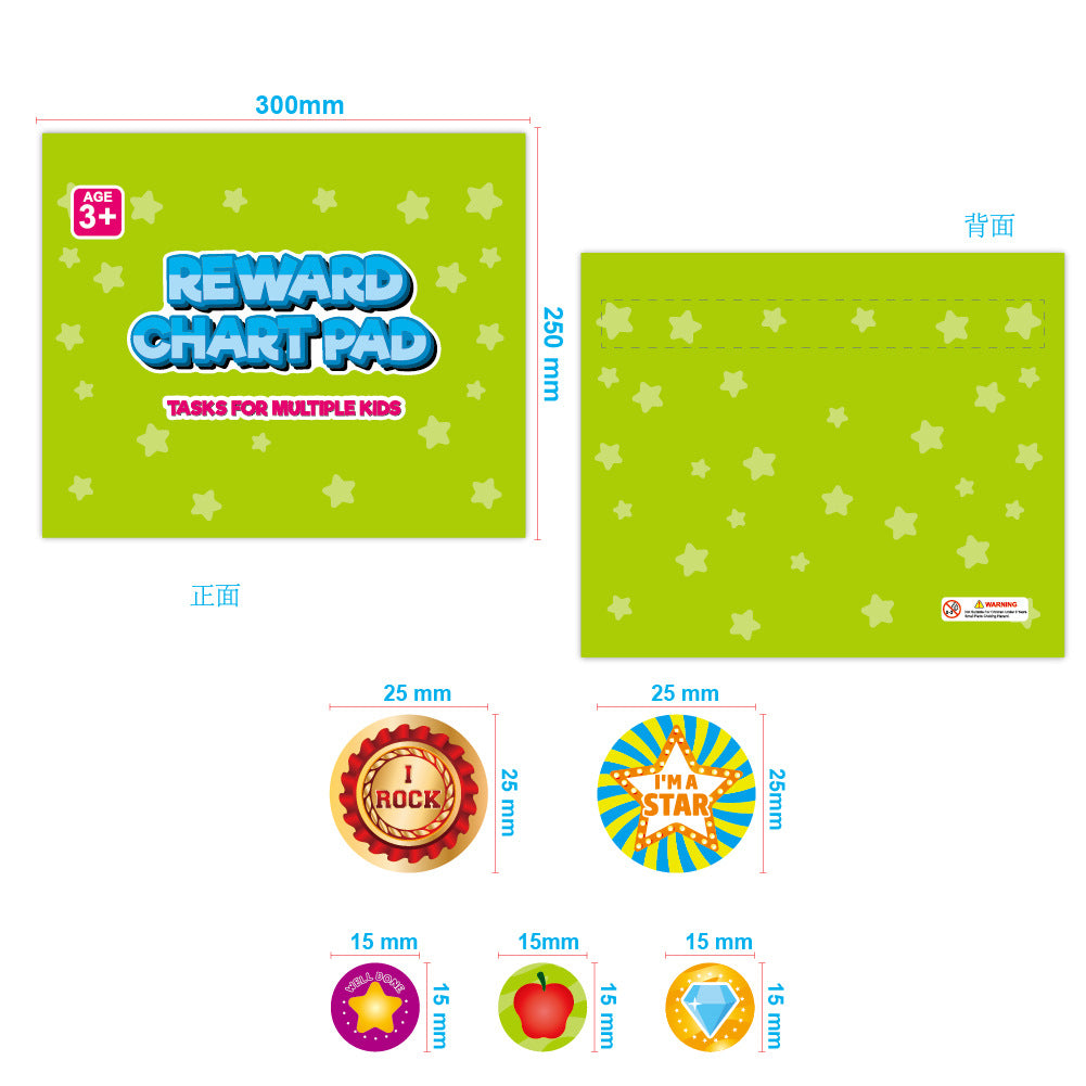 Motivational Sticker Book. Reward Chart Pad