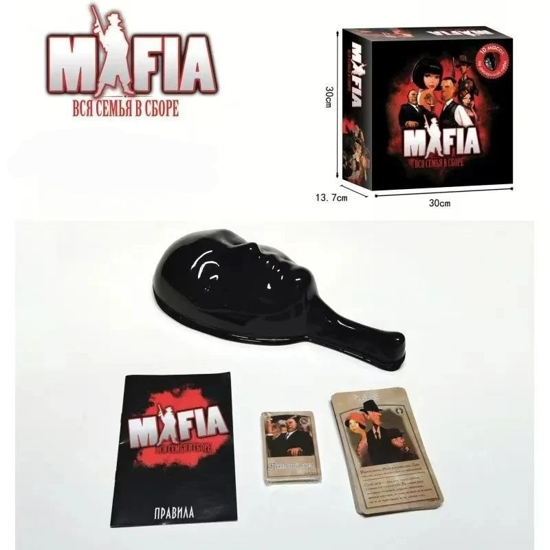 Game Board Mafia | Russian Language | 12+