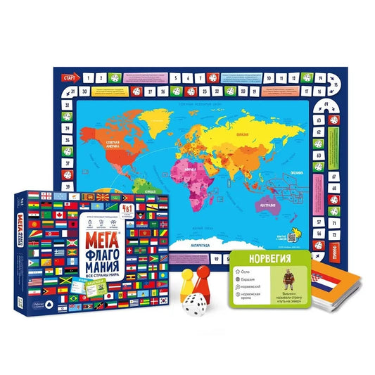 Megaflagomania - Russian Language - Board Game | 6+