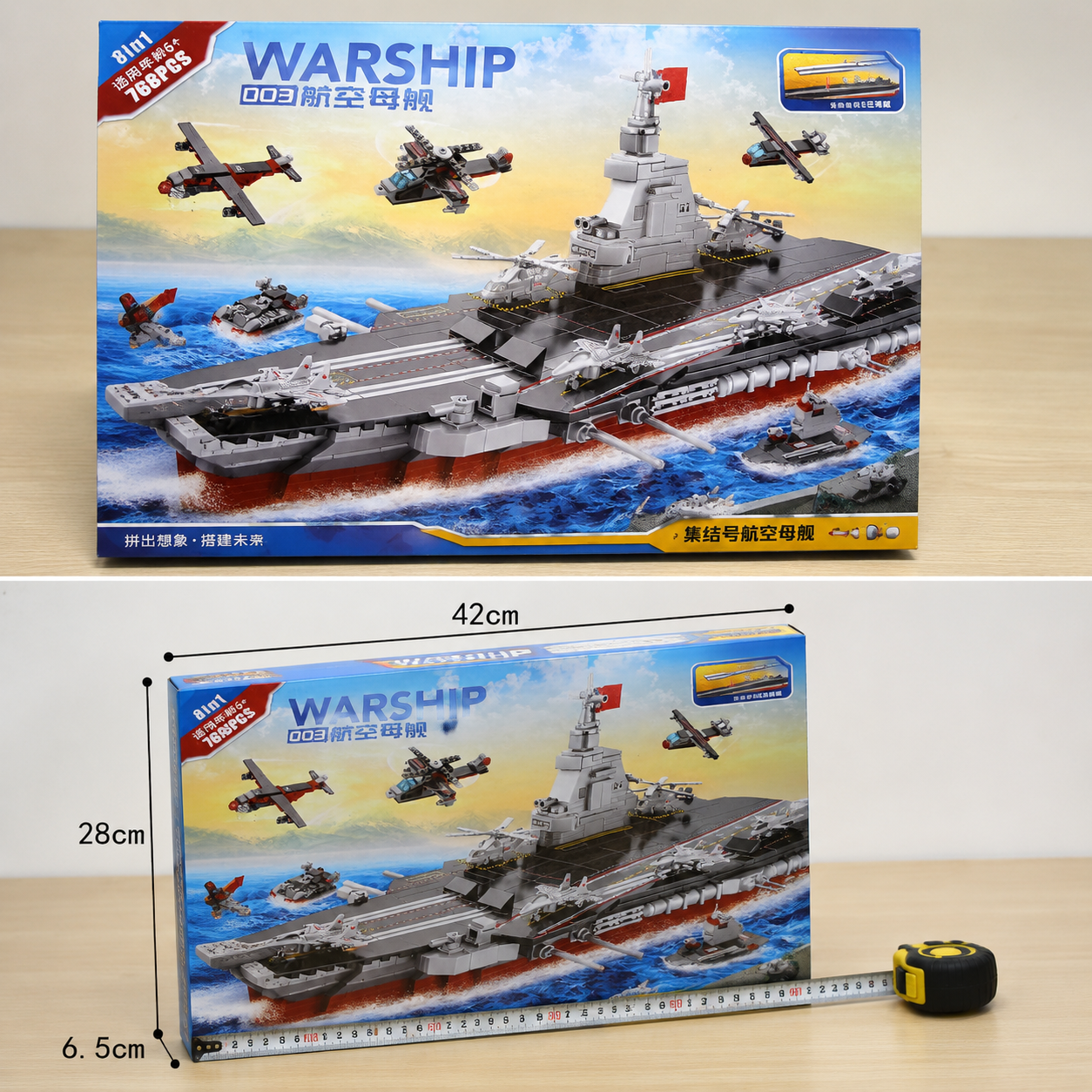 Military Warship Aircraft Carrier Building Block Set |6+
