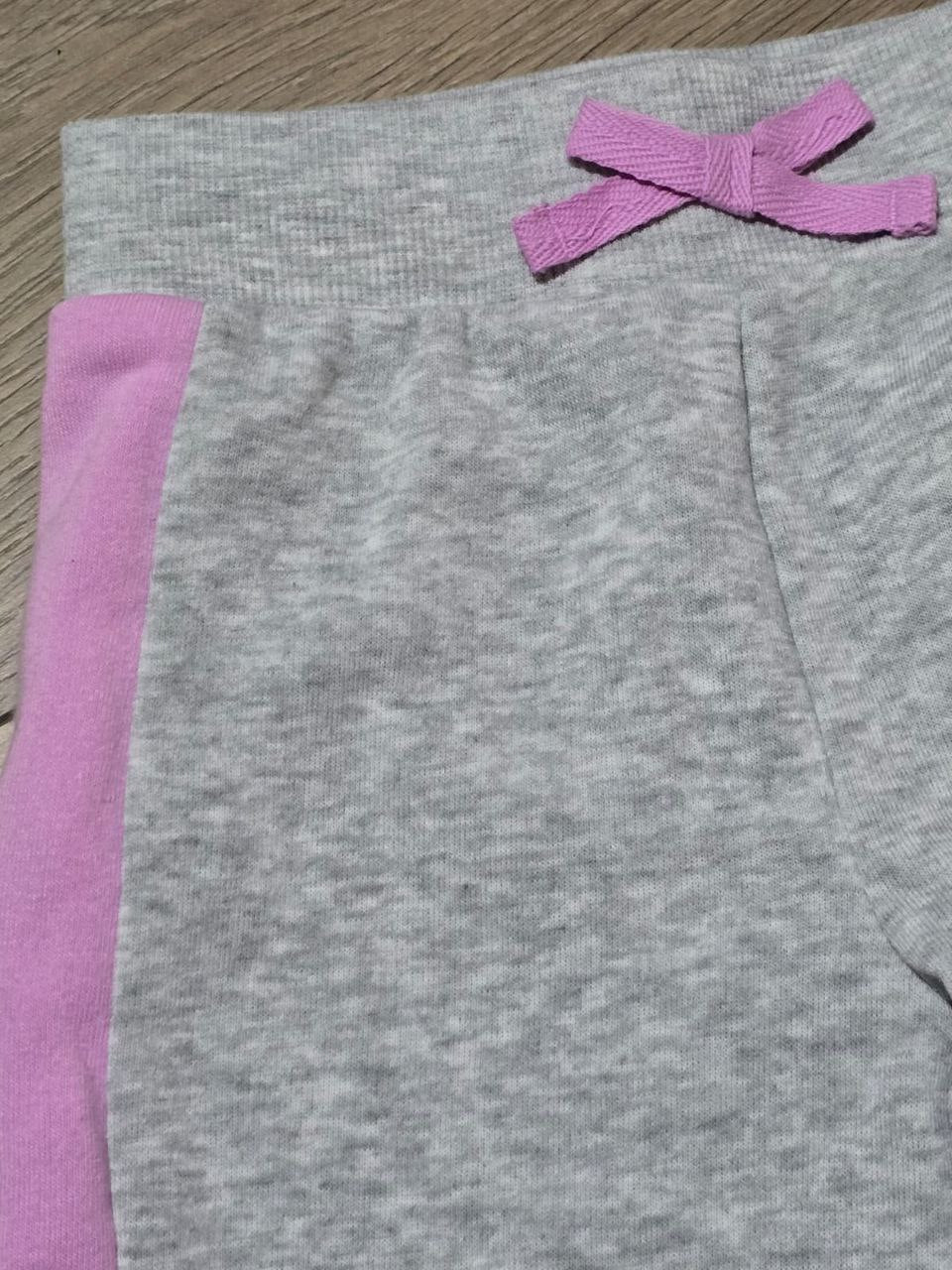 Outfit With Light Fleece Stitch Design Size 4-8y