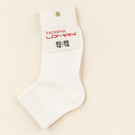 White Socks Cotton For Kids Size 23-26
