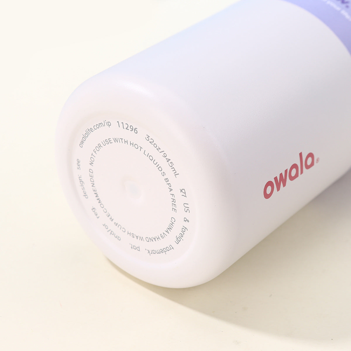 Owala Bottle Stainless Steel FreeSip Leak-proof | White&Purple | 710ml
