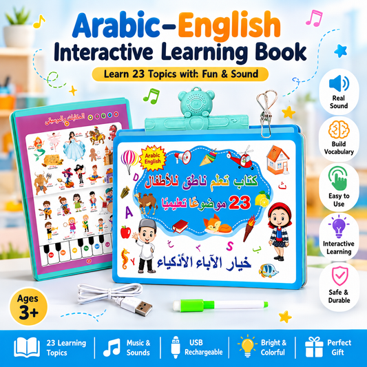 Arabic English Interactive Learning Book | Rechargeable | Hard Cover | 3+