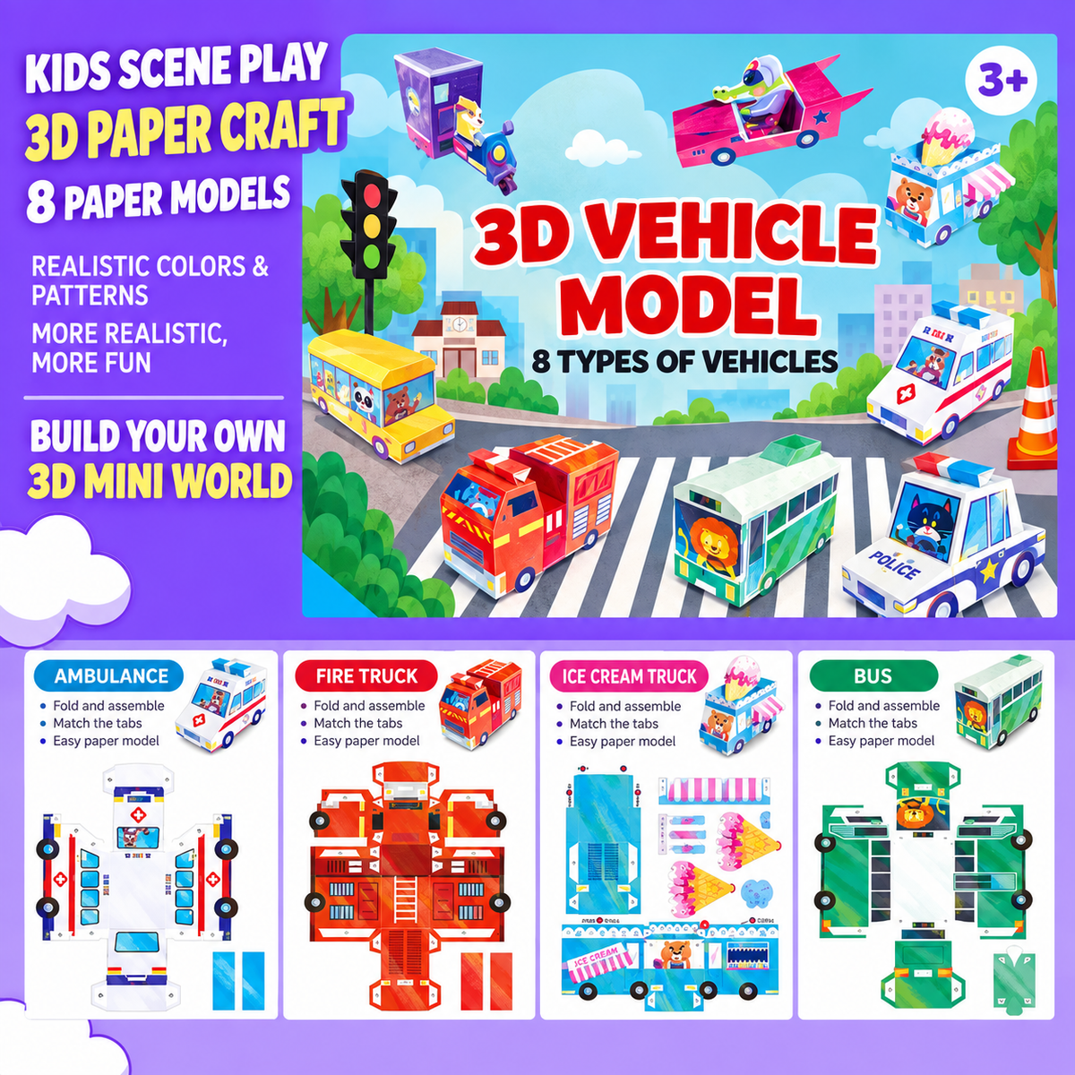 3D Paper Craft Kit for Kids – 5 Designs | 3+