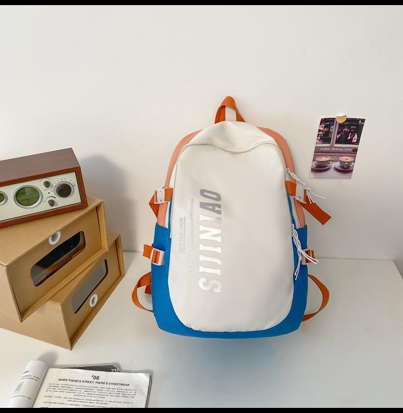 School Bag Large Capacity Multi-purpose 45cm