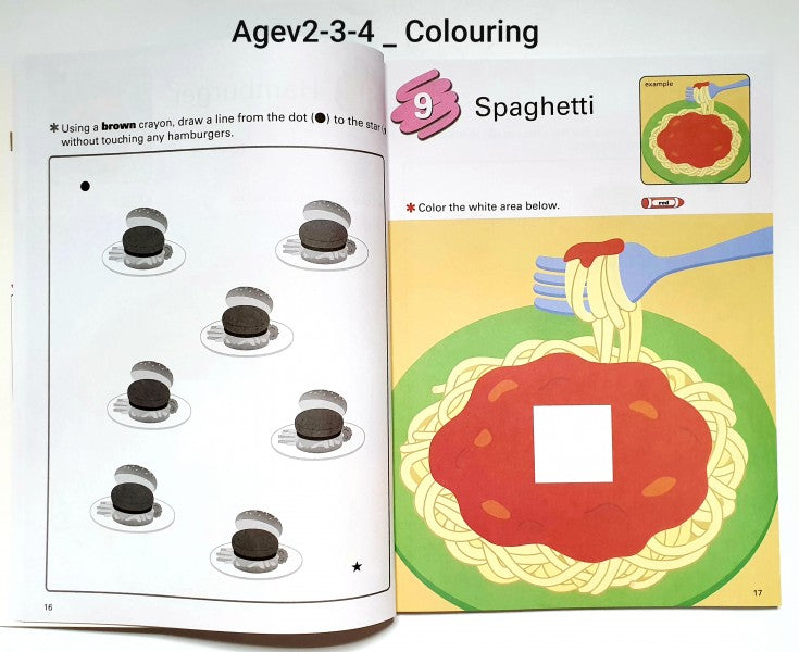 Kumon My First Workbooks | 4 Titles | Ages 2–4y
