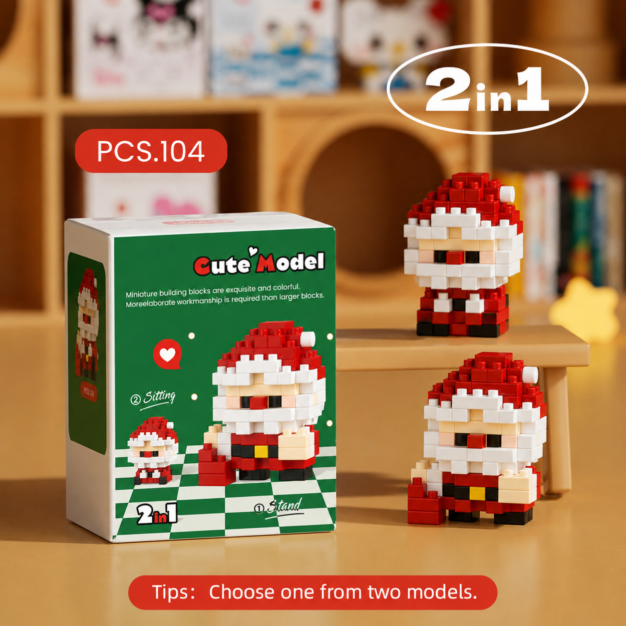 2-in-1 Christmas Mini Building Block Figures – 6 Festive Designs