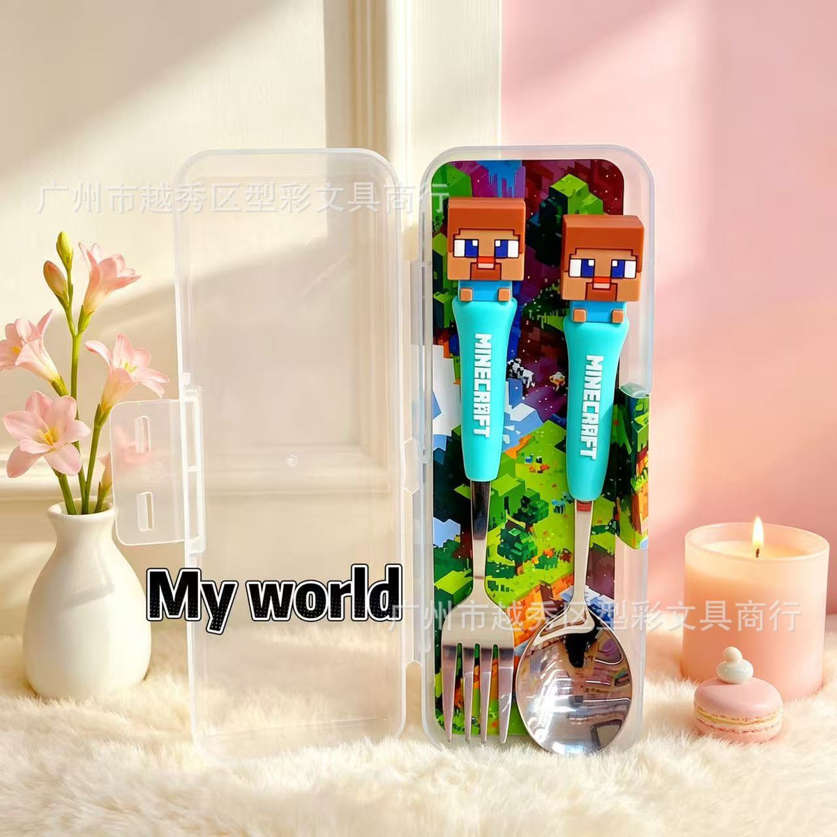 Kids Character Fork & Spoon Set with Travel Case