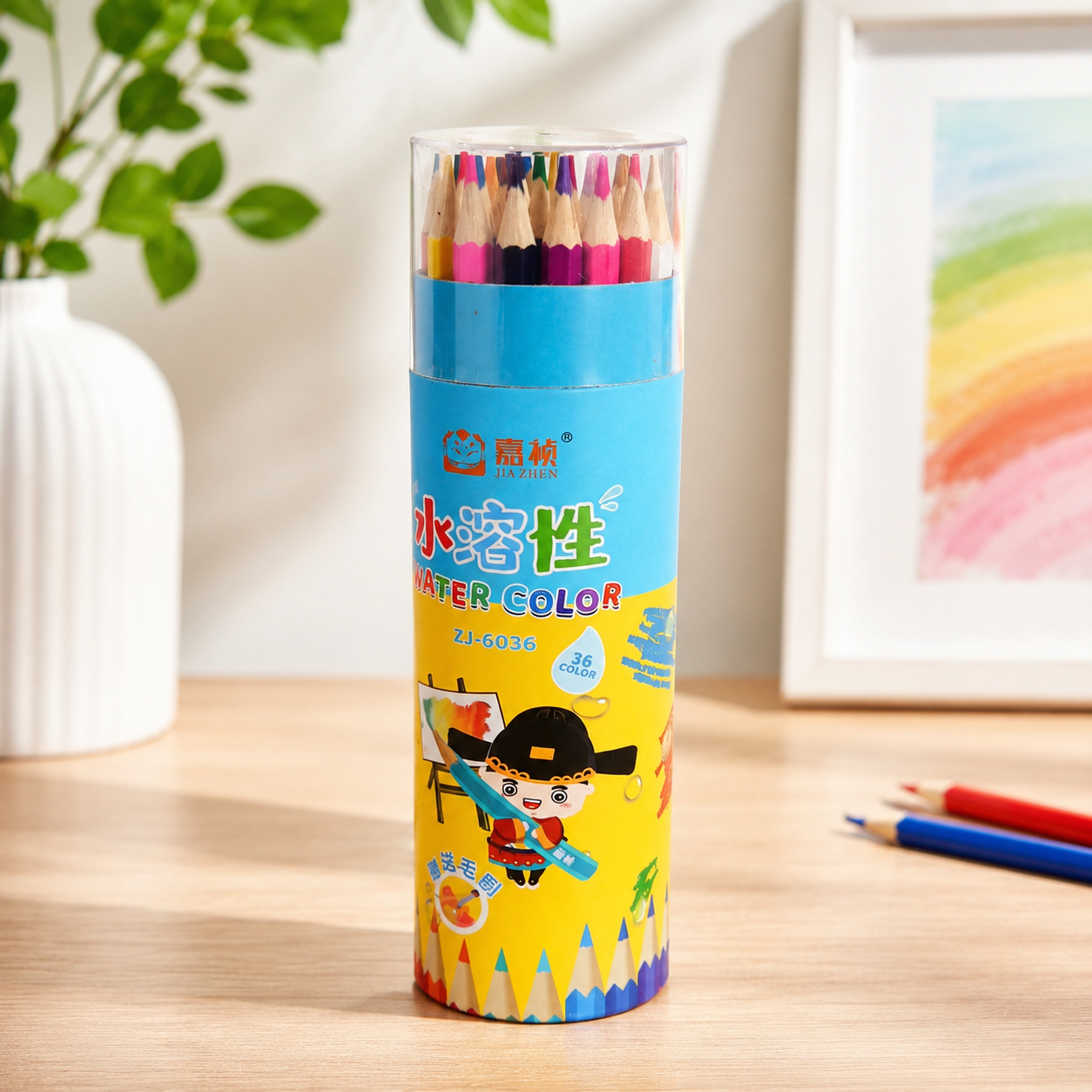 Water Color 36 Pencils Set With Brush