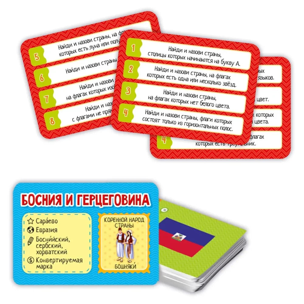Megaflagomania - Russian Language - Board Game | 6+