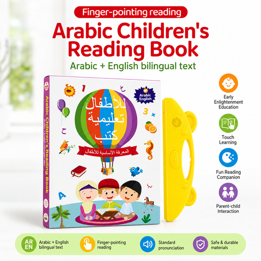 Arabic English Interactive Learning Book | 3+