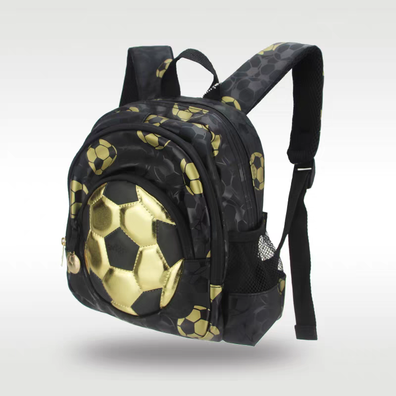 Smiggle Backpack Gold Football | Mini | 26cm