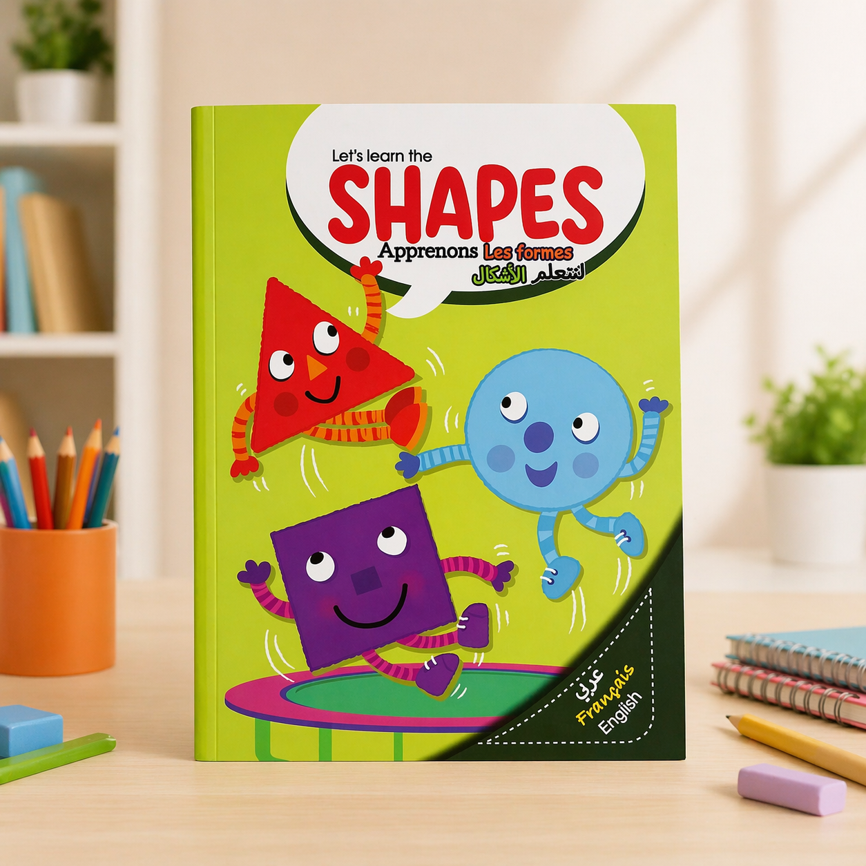 Let's Learn The Shapes Activity Book | Soft Cover | 2+