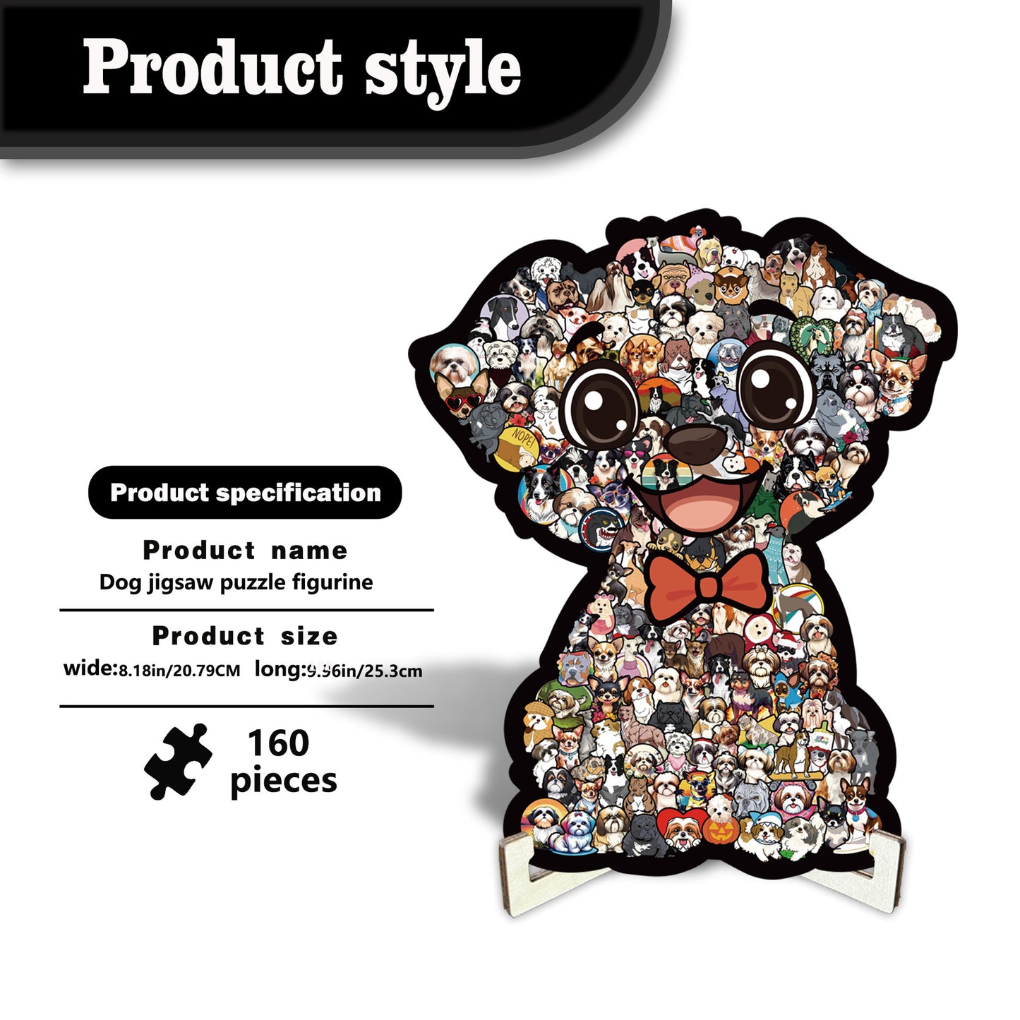 Wooden Dog Jigsaw Puzzle Figurine | 160 Pcs
