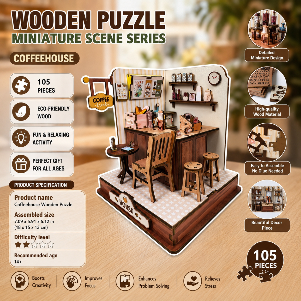 Wooden Coffee House Miniature Puzzle – 105 Pieces