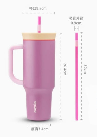 Owala Tumbler Stainless Steel- FreeSip | Leak-proof | With Handle | 1185ml - 40oz.
