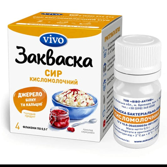 Bacterial Starter Culture Cottage Cheese Vivo 1 bag