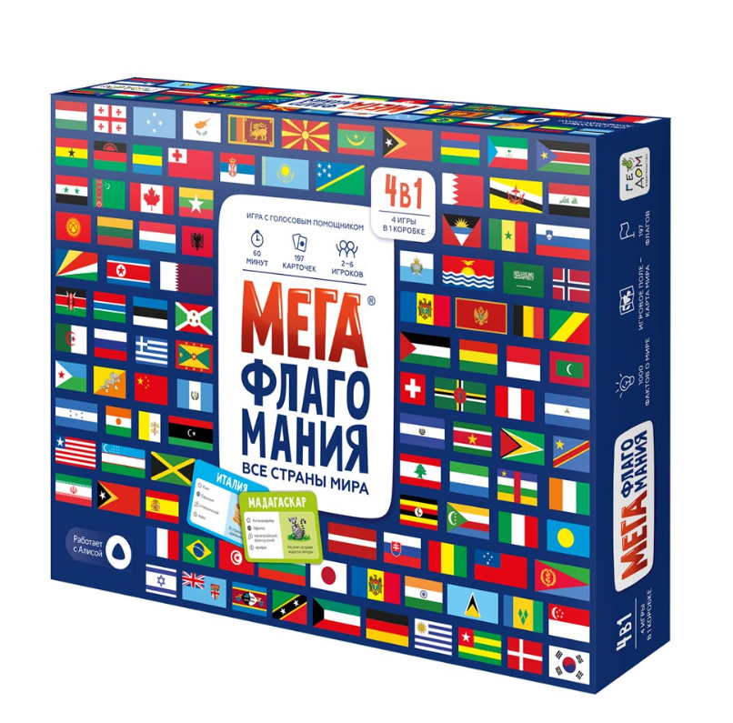 Megaflagomania - Russian Language - Board Game | 6+