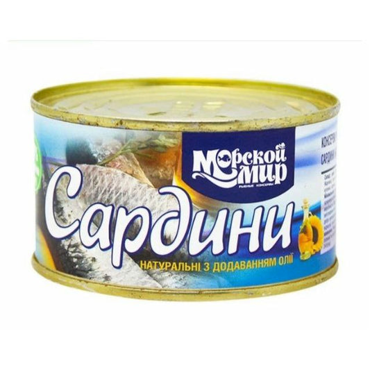 Sardine in oil Sea World 230 g