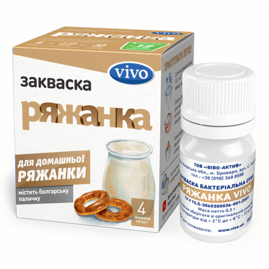 Ryazhenka Vivo 1 bottle