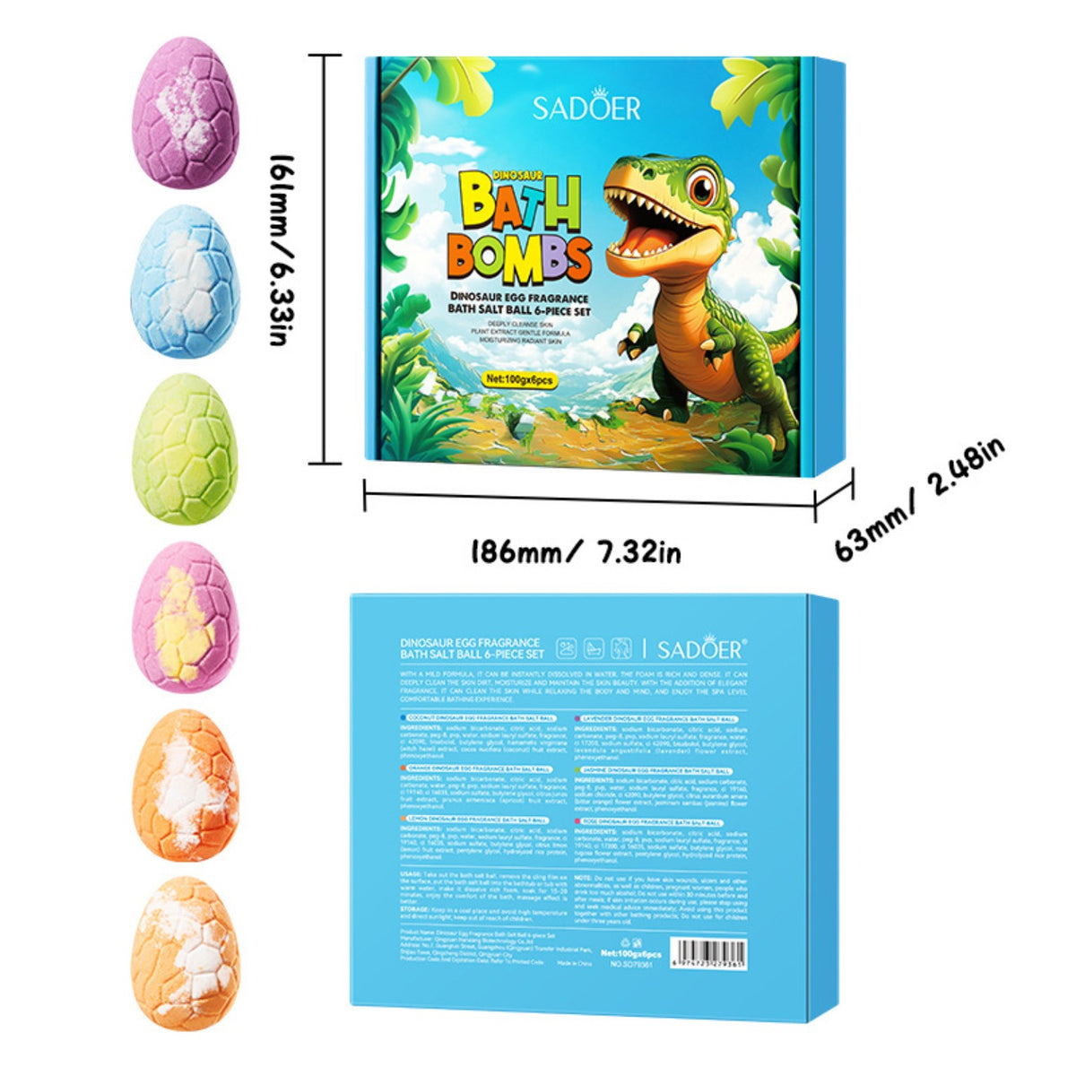 Dinosaur egg bath bomb gift box measurements 18.6 × 16.1 × 6.3 cm