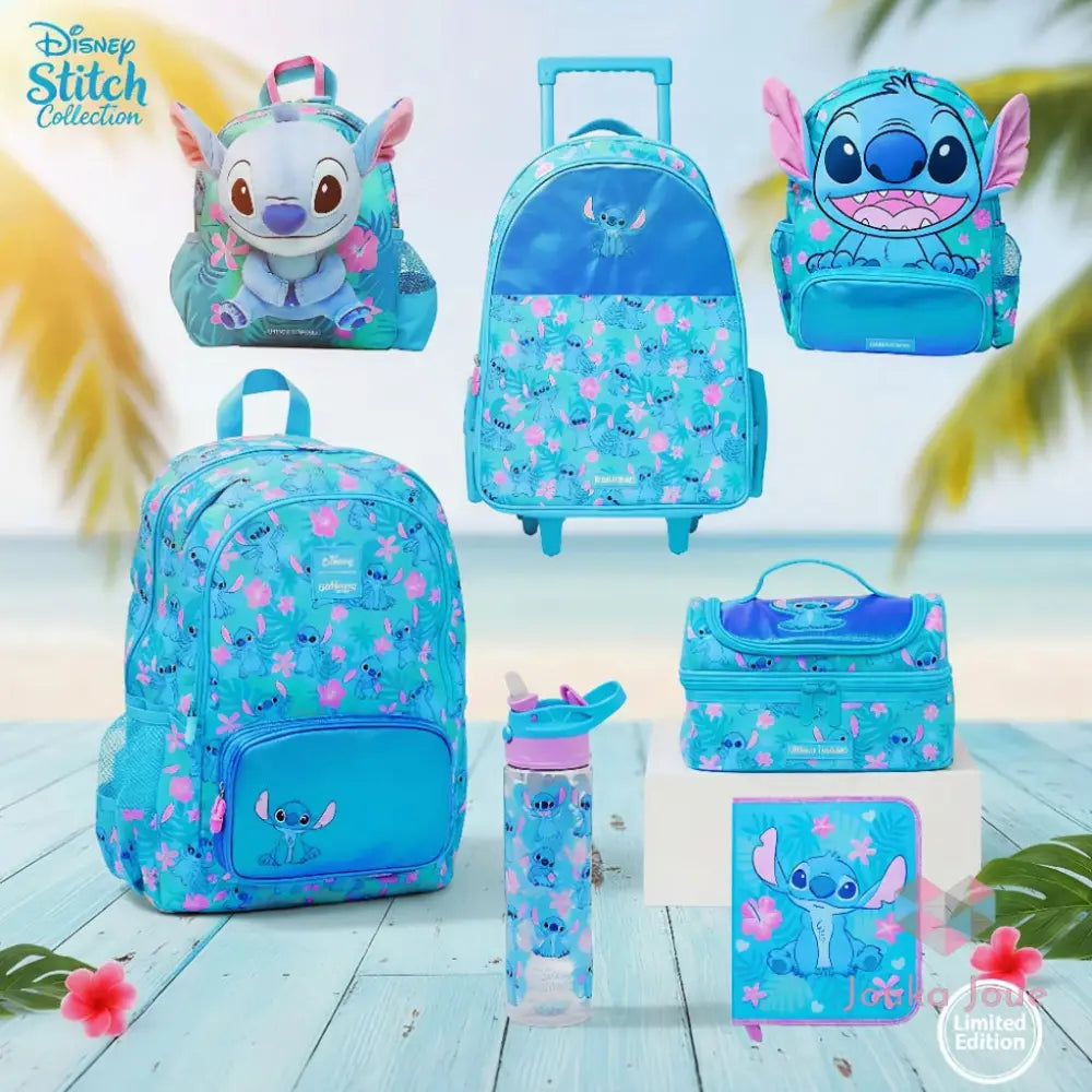 Smiggle Stitch | Build Your Own Set