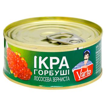 Varto Granular Salmon Caviar 80g