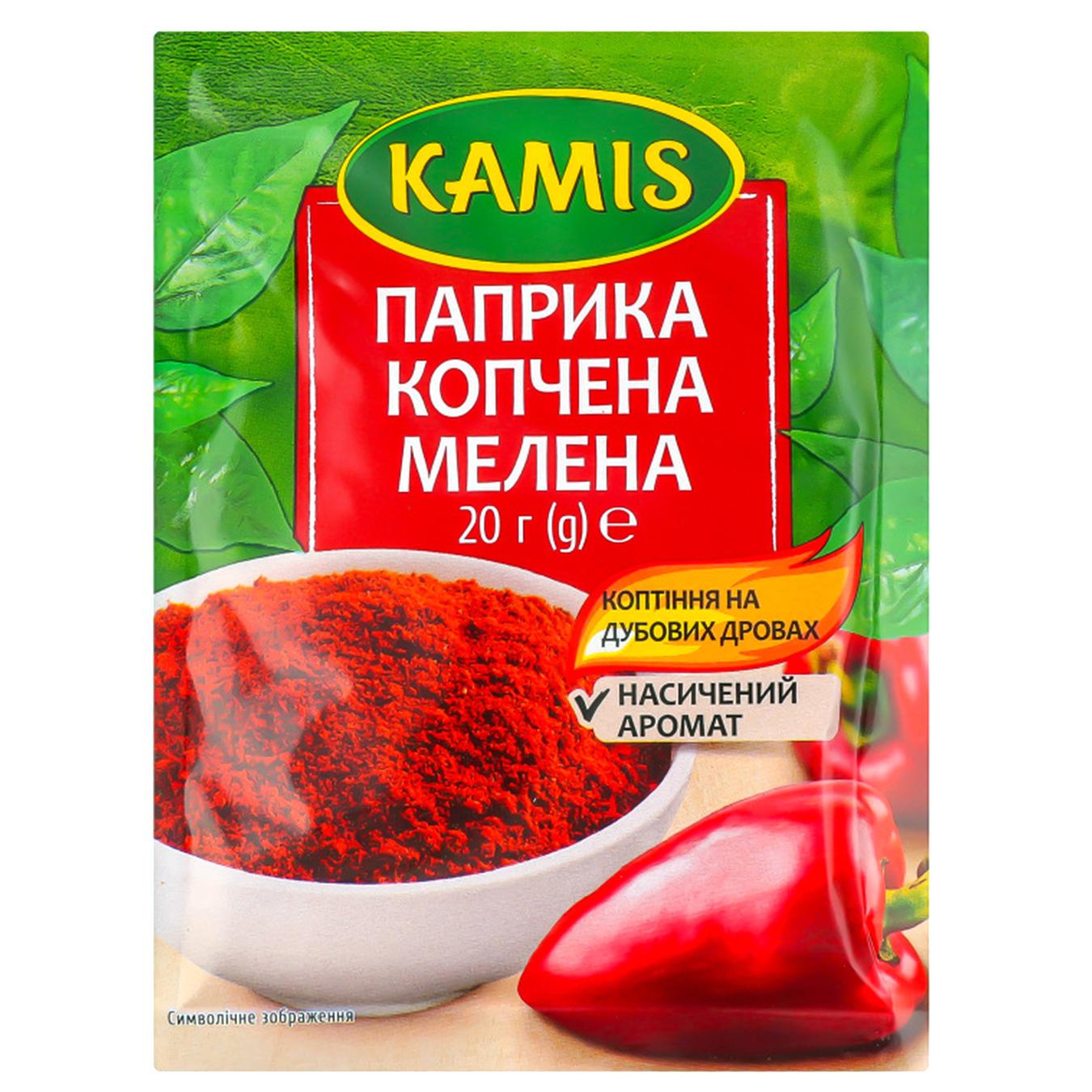 Kamis Smoked Ground Paprika 20g