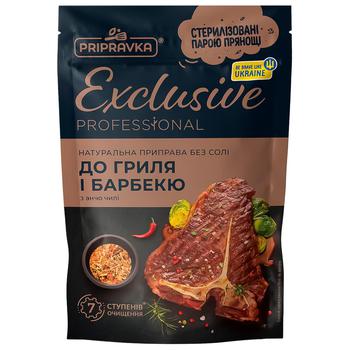 Pripravka Exclusive Professional Natural Seasoning without Salt for Grill and Barbecue 40g