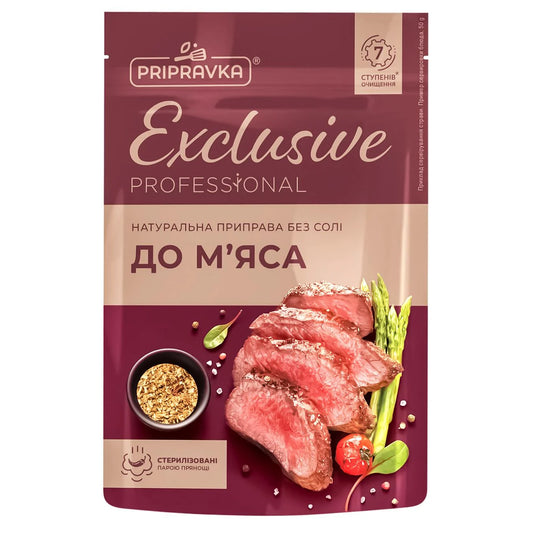 Pripravka Exclusive Professional For Meat Natural Without Meat Seasoning 50g